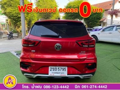 MG ZS 1.5D PLUS  ปี 2022 รูปที่ 3